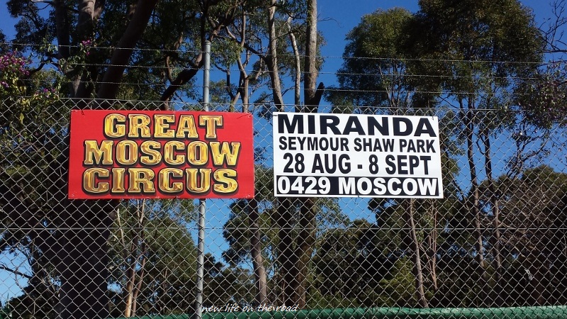 Moscow Circus at Miranda
