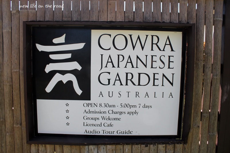 Cowra Japanese Garden