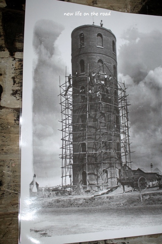 Construction of the tower
